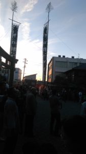 wp_20161015_17_05_05_pro