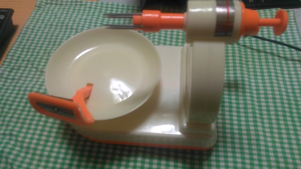 wp_20161016_17_41_28_pro