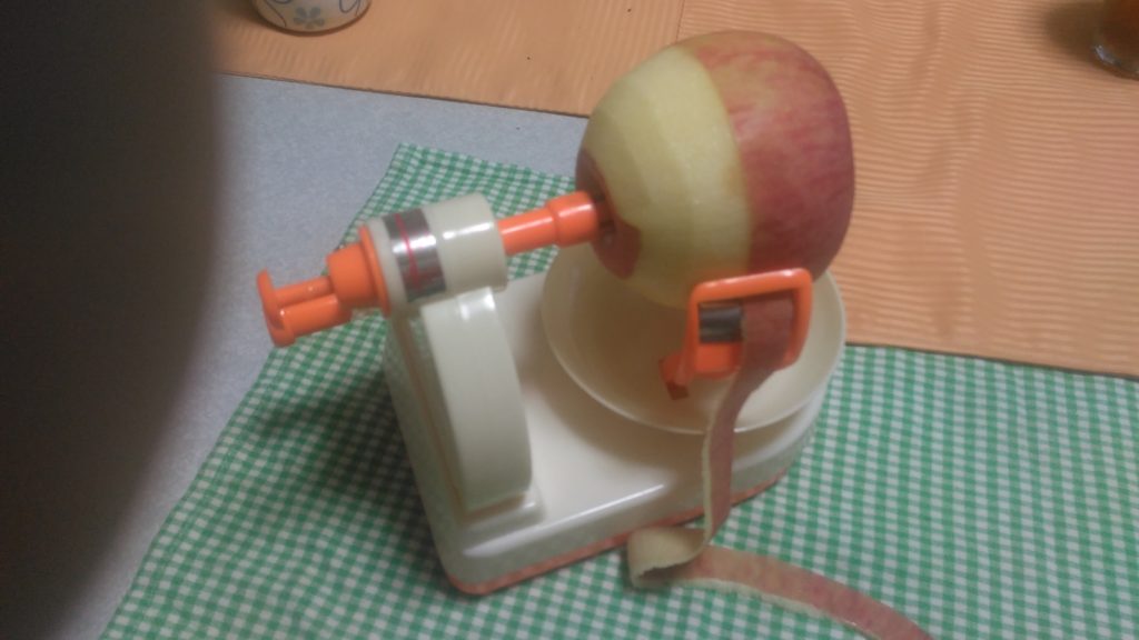 wp_20161016_18_42_37_pro