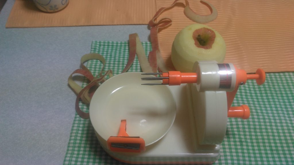 wp_20161016_18_43_46_pro